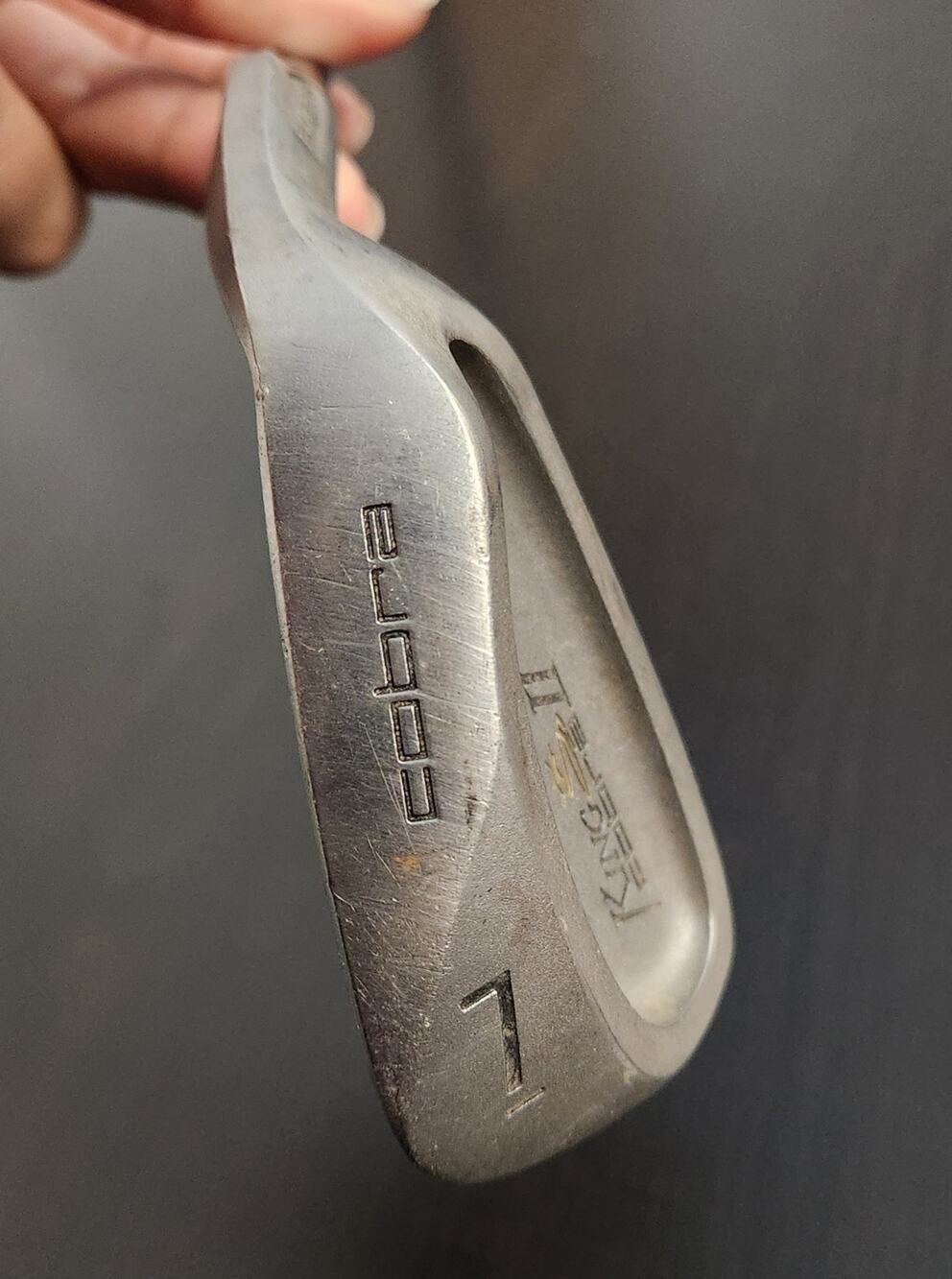 King Cobra II Oversize Right Hand - 7 Iron